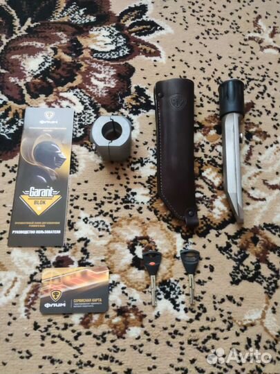 Блокиратор рулевого вала гарант ford focus 2 рест