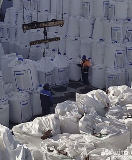 Разнорабочие