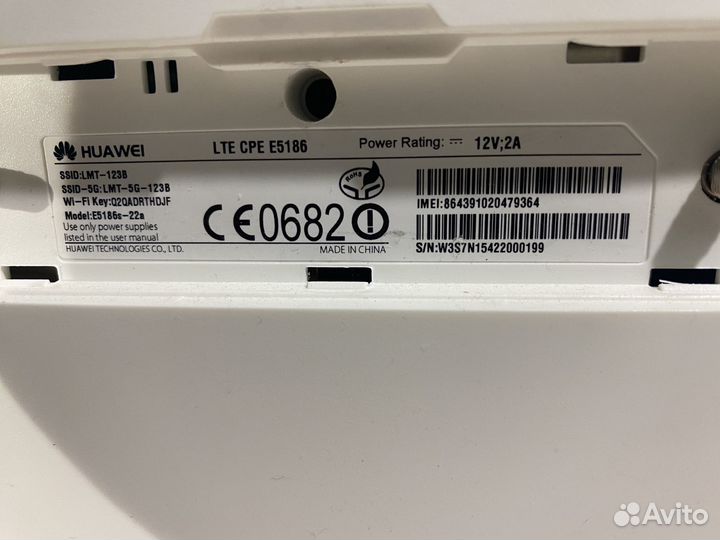 Huawei E5186