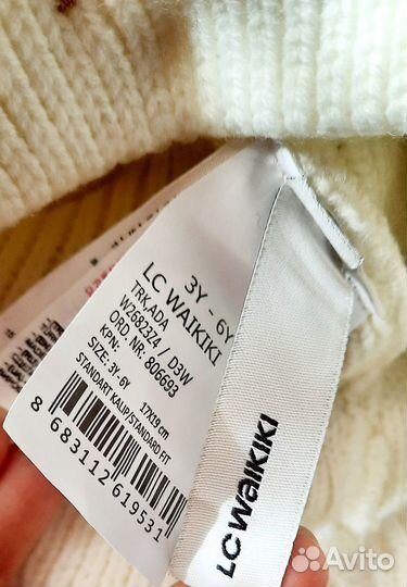 Новая шапка LC Waikiki, 3-6лет