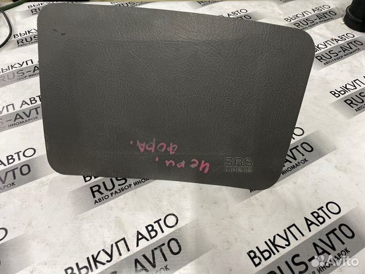 Подушка безопасности Chery Fora A21