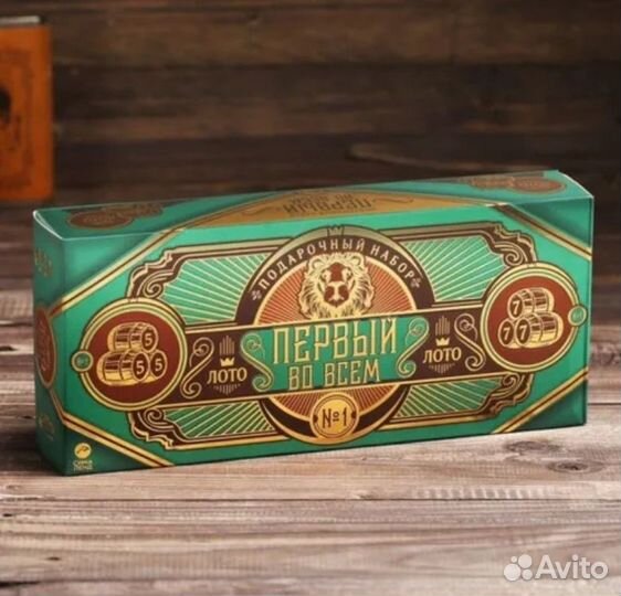 Подарочный набор лото 