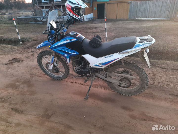 Мотоленд хр250