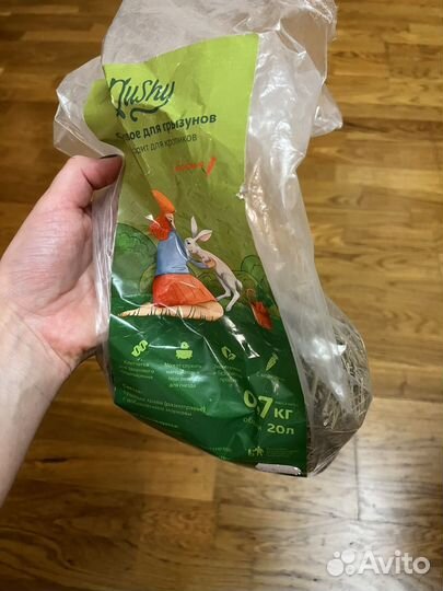 Клетка для хомяка (полное укомплектование)