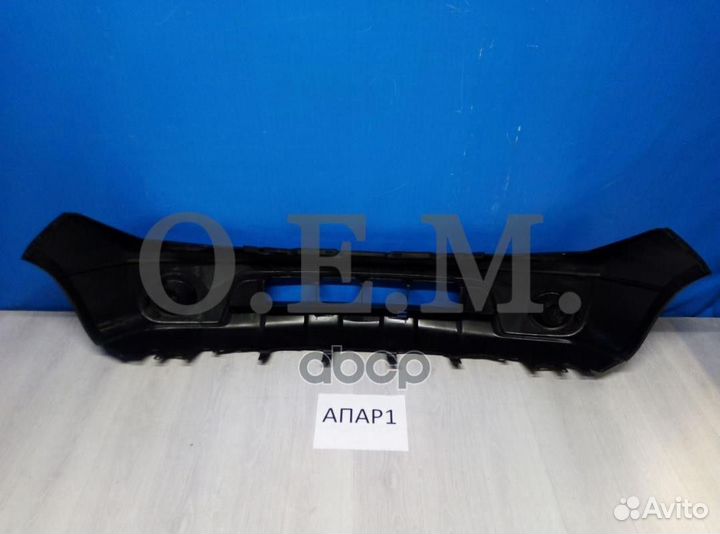 Бампер передний Nissan Pathfinder 3 R51 2004-2010