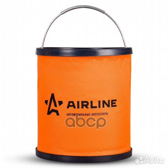 Ведро-трансформер компактное оранжевое (11л)