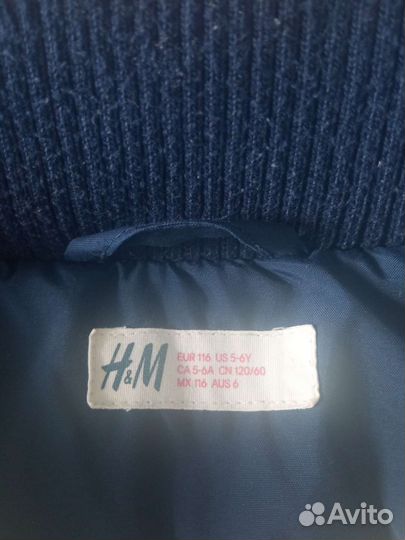 Пакет вещей на мальчика 7 лет