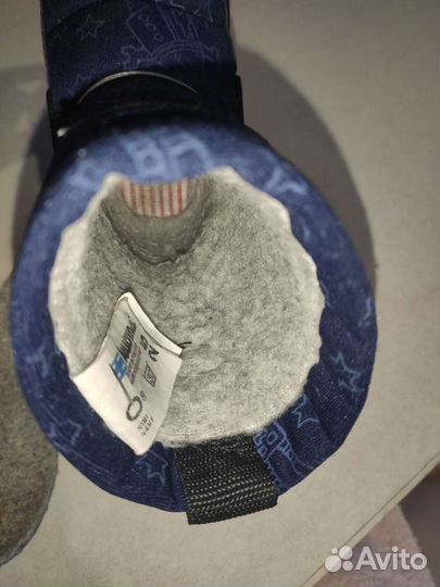 Валенки kuoma