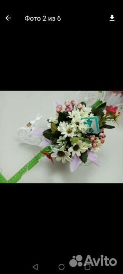 Велосипеды с цветами