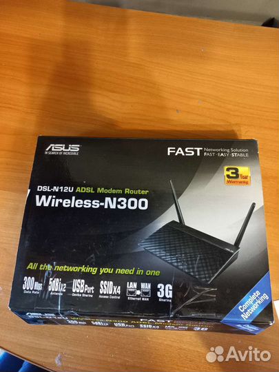 Wifi роутер