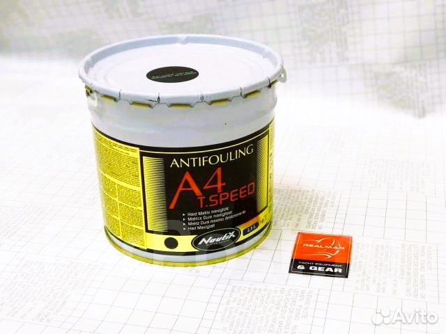 Необрастающая краска Nautix А4 T.speed 2.5л