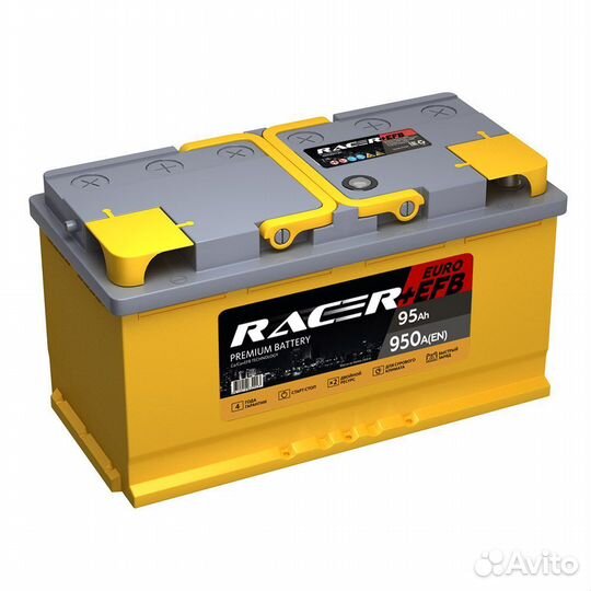 Автомобильный аккумулятор racer+EFB 95Ач о.п