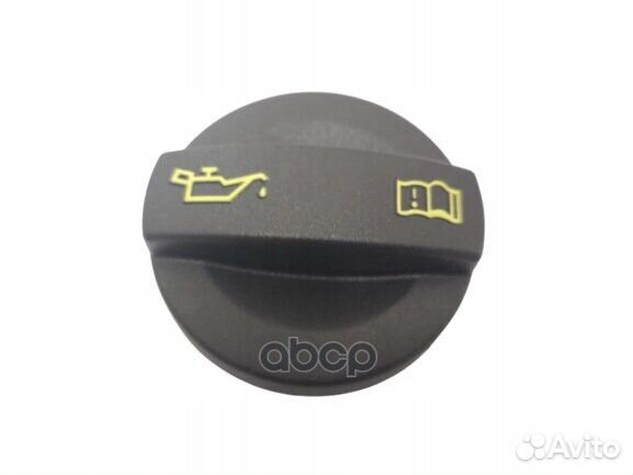 Крышка маслозаливная Audi/VW 03C103485B/03C1034
