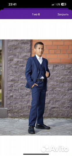 Костюм для мальчика 128-134