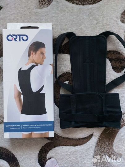 Корректор осанки для спины ортопедический