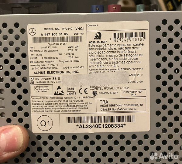 Магнитола Mercedes Vito Sprinter