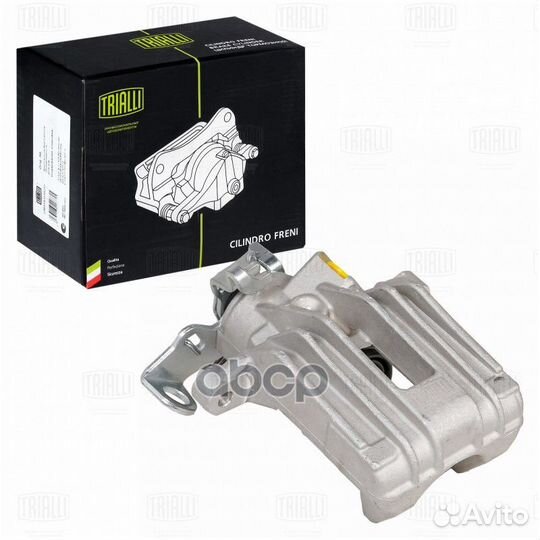 Суппорт торм. для а/м Skoda Octavia (96) /VW Go