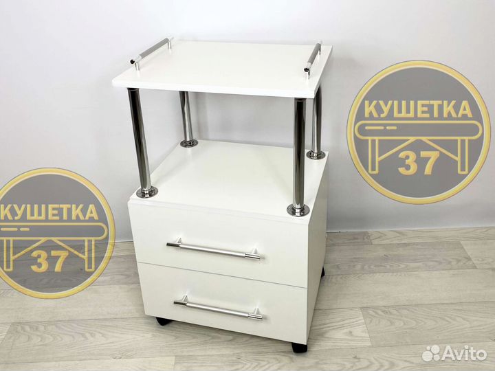 Этажерка с двумя ящиками