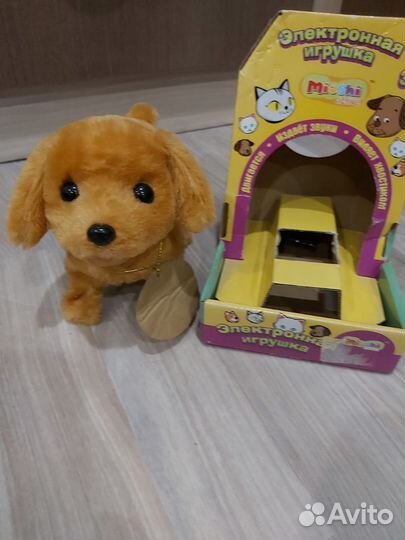 Игрушка щенок