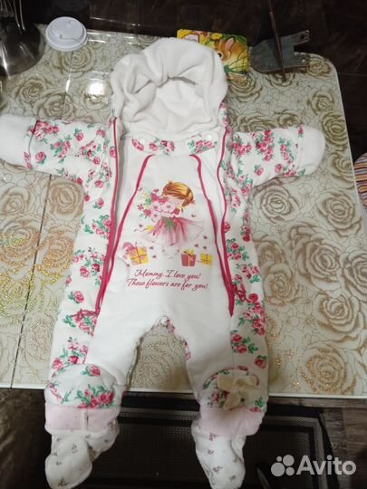 Комбинезон