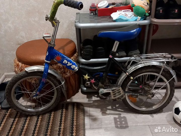 Велосипед бу