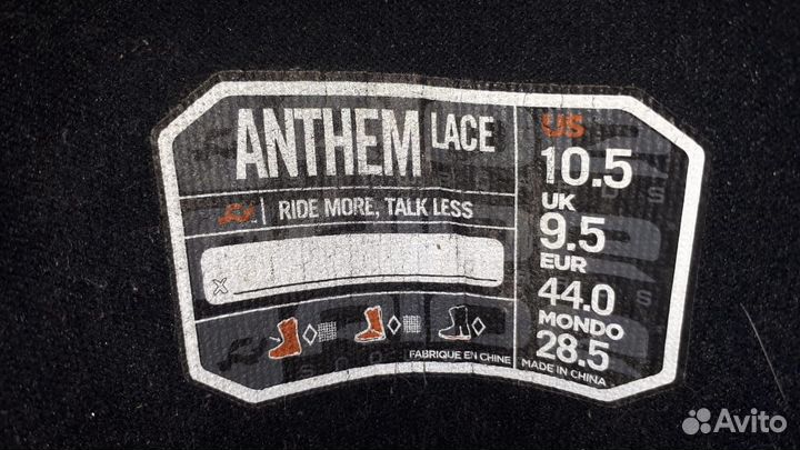 Ботинки ride anthem