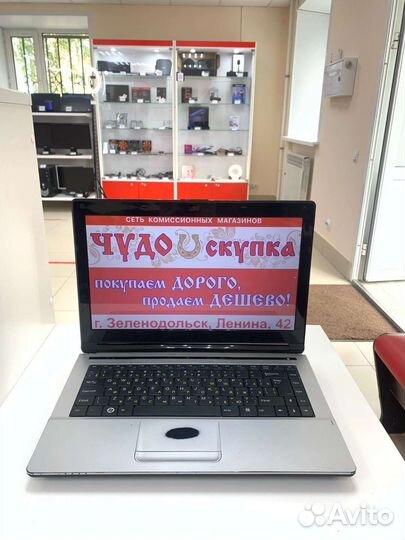 Ноутбук ICL (i3 M370 4*2,40GHz DDR3 4Gb,HDD 500Gb)