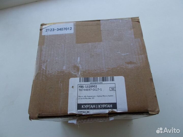 Продам новый гур для Шевроле нива