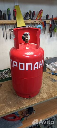 Баллон пропановый 27л