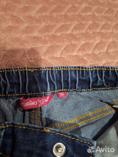 Джинсы для девочки