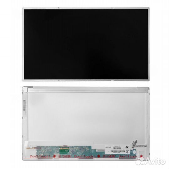 Бу Матрица 15.6