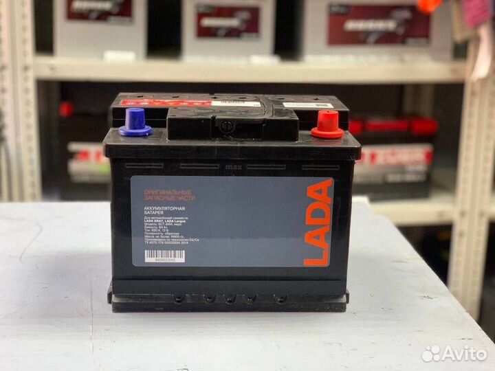 Аккумулятор для LADA Xray Largus 64Ah