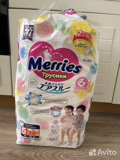Подгузники трусики merries xl 12 22 кг