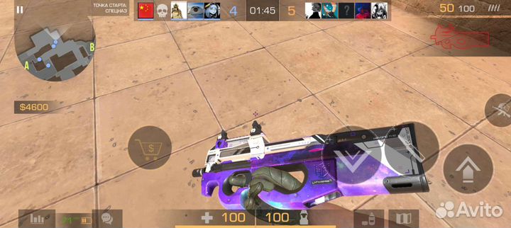 Тренер по стендофф2