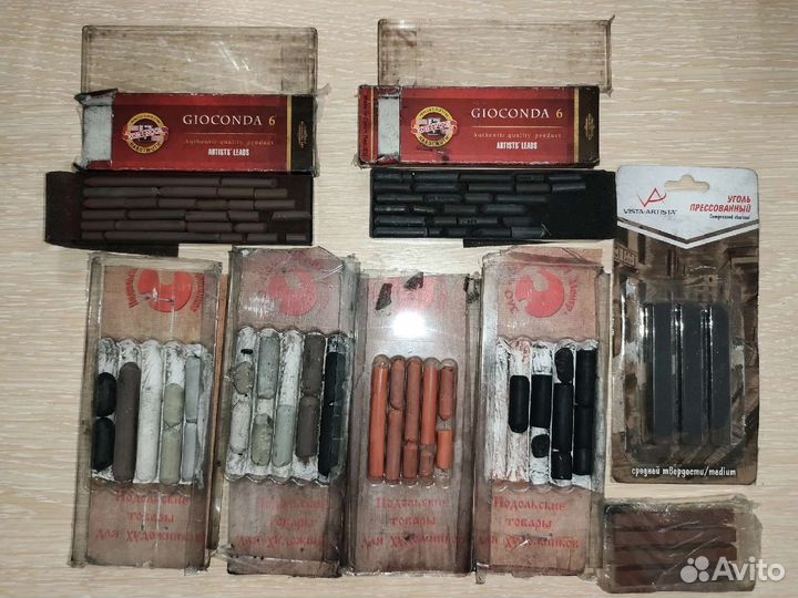 Сепия, соус, уголь от 