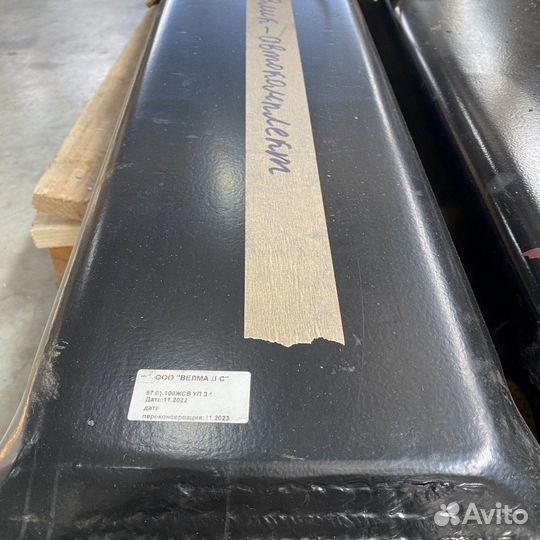 Колонна гидроманипулятора омтл-97 97.01.100 жсв уп