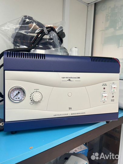 Утюг с парогенератором 3,5 л