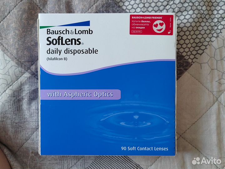 Линзы контактные однодневные