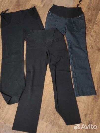 Пакет вещей для беременных