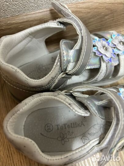 Сандалии для девочки