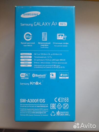 Samsung Galaxy A05, 4/64 ГБ