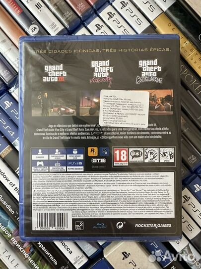 GTA 5 / GTA: the trilogy - новый (PS4)