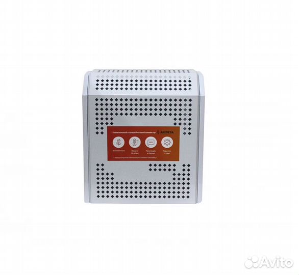 Газовый конвектор Arideya кнс-3 TGV