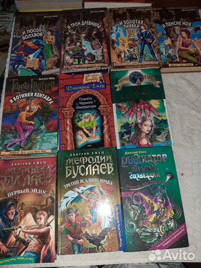 Книги фантастика Боевые роботы