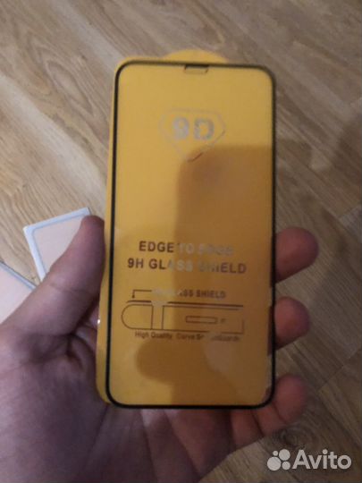 Защитные стёкла