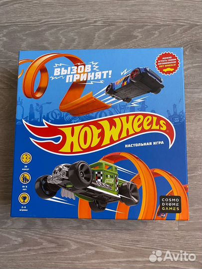 Детские игрушки