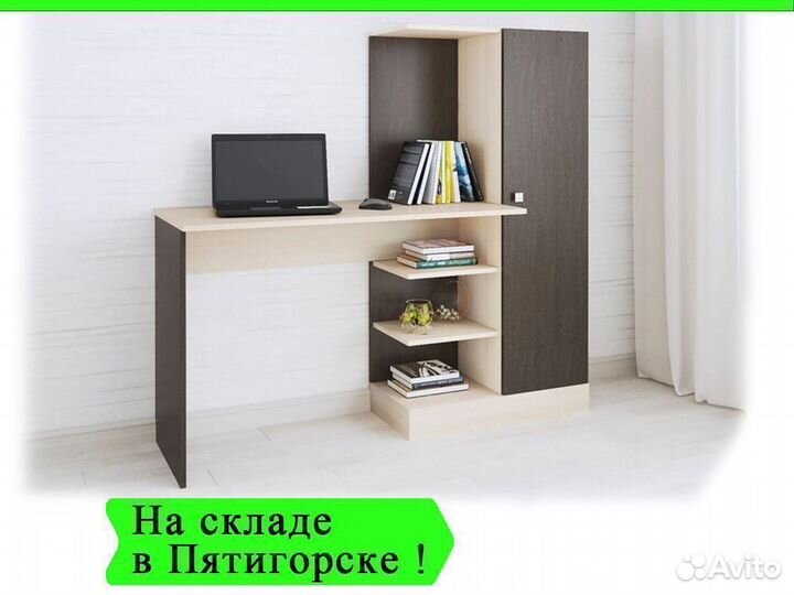 Компьютерный стол со шкафом