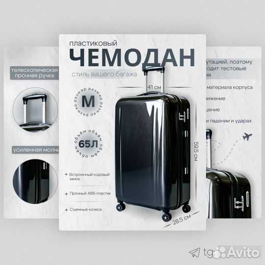 Дизайнер инфографики для маркетплейсов