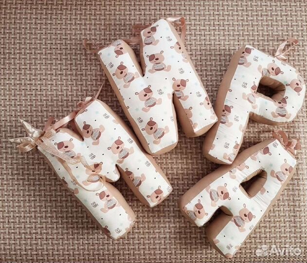 Буквы подушки