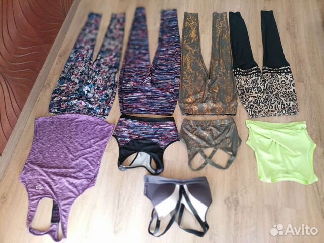 Спортивные вещи